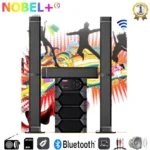 Nobel 2040 FULL FUNCTIONALITY HOME THEATER SOUND SYSTEM 55000W